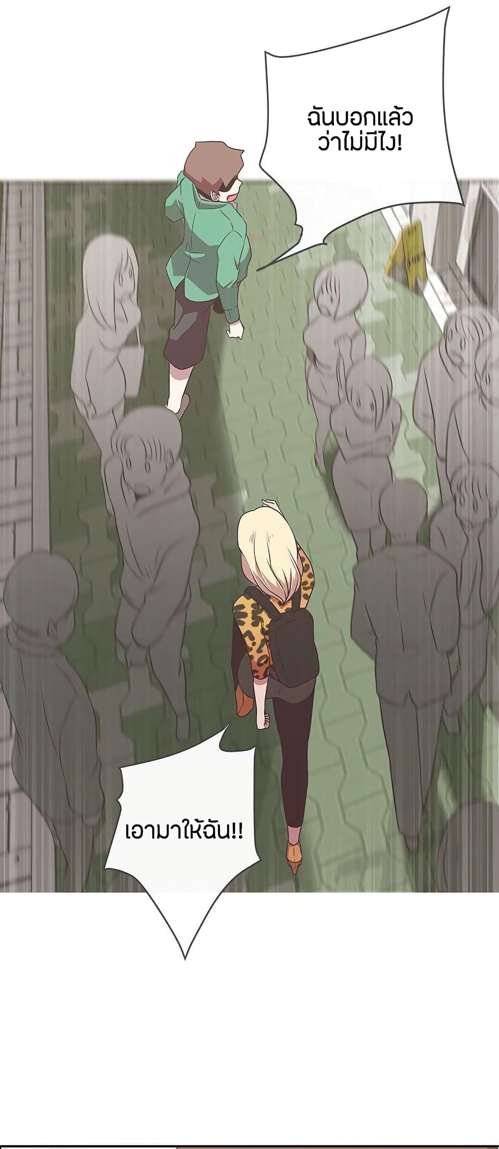 Doujin-Lc- อ่าน โดจิน มังฮวา เกาหลี ญี่ปุ่น จีน แปลไทย Love Navigation ตอนที่ 1 2 3 4 5 6 7 8 9 10 11 12 13 14 ฟรี ไม่มีโฆษณา อ่าน โดจิน Manhwa เกาหลี ญี่ปุ่น จีน เรามีครบ คัดมาให้เน้นๆ โดจิน 18+ รับประกันความฟินโดย  Doujin Lc
